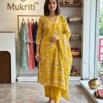 Printed Yellow